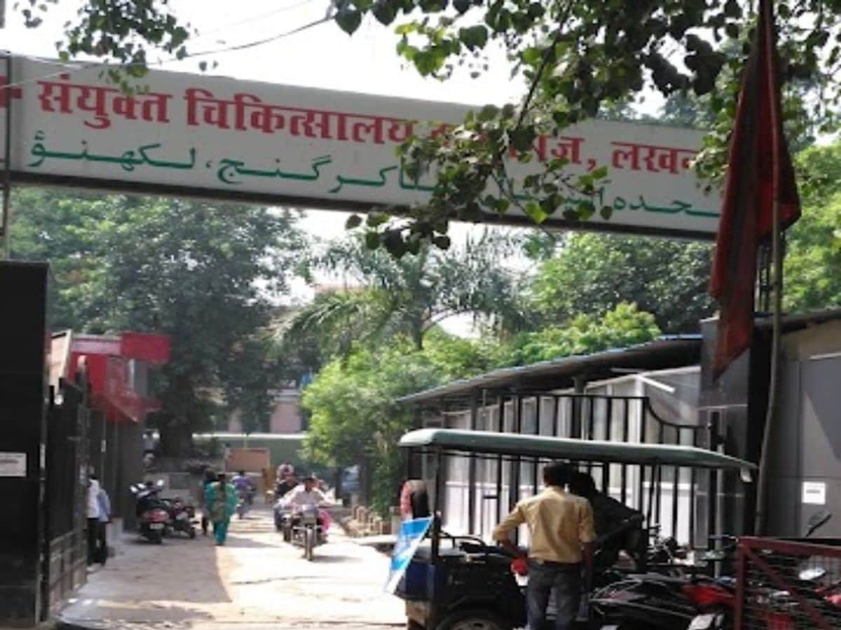 Successful tongue cancer surgery at Thakurganj Combined Hospital.