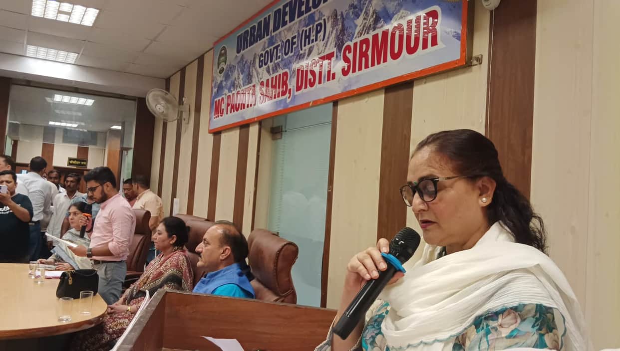 oath ceremony in nagar parisad ponta
