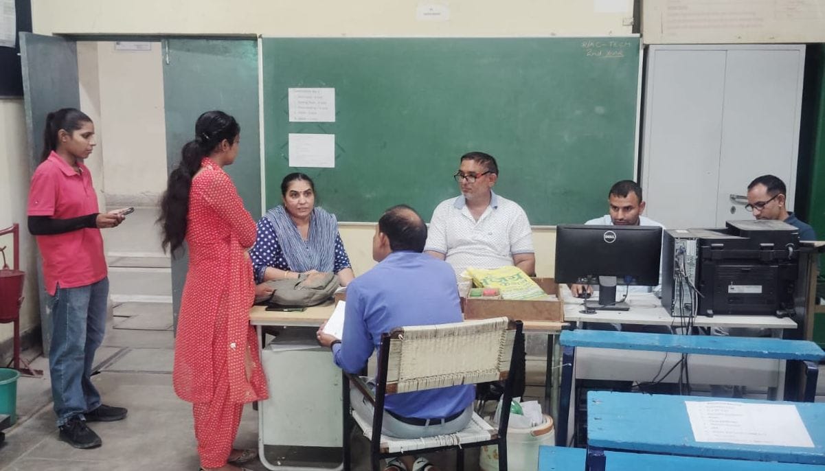 Second merit list of Government ITI released, document verification will be done by July 31