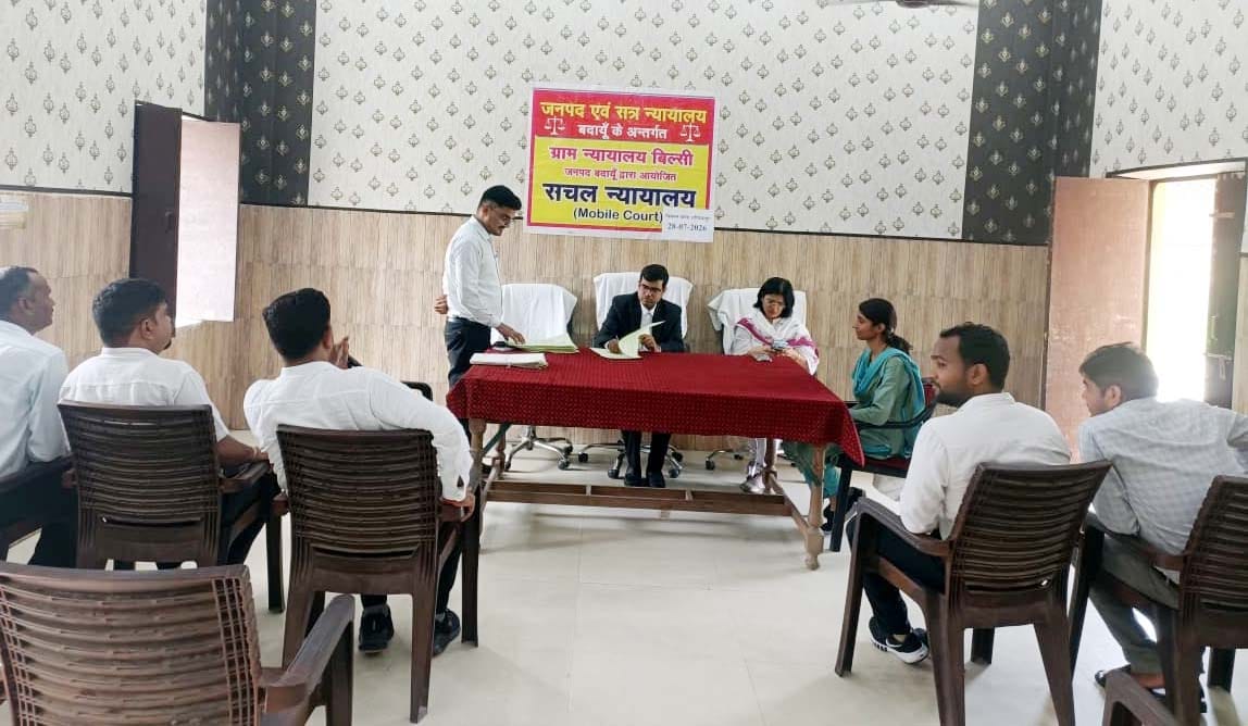 40 cases disposed of at the mobile court held in Ambiyapur.