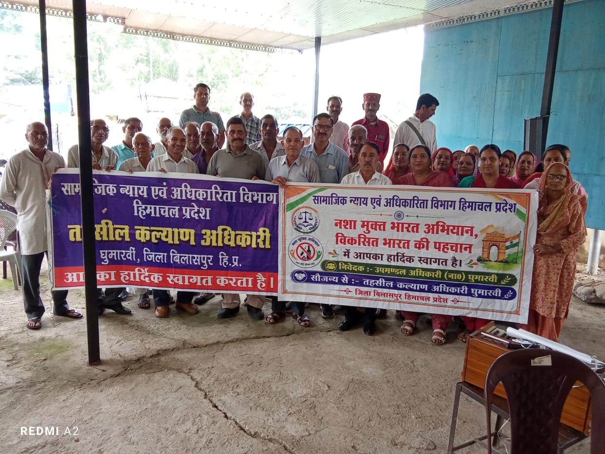 Harmful effects of substance abuse highlighted through street plays in Amarpur Panchayat.