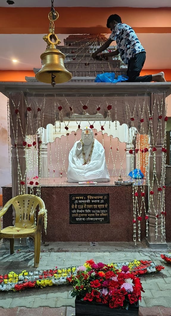 अर्जुन पट्टी में गुरु पूर्णिमा के लिए सज रहा आश्रम। संवाद