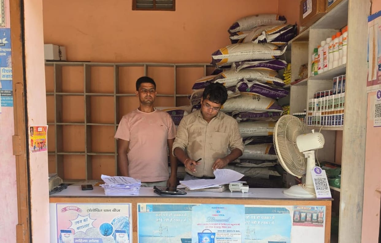 Fertilizer shop's license suspended; three issued notices.