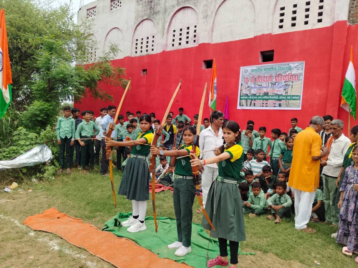 District Archery: GDM Inter College emerged as the overall winner by sweeping all the gold medals.