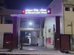 Entry system at Base Hospital changed; timings fixed for all three gates.