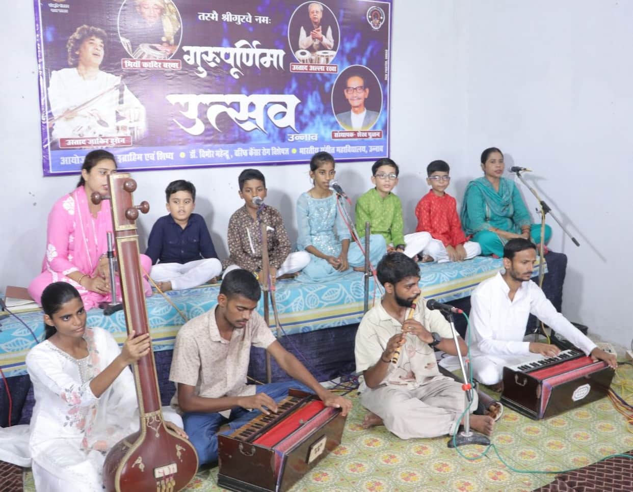 unnao news