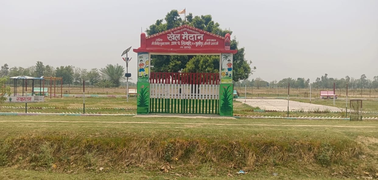 Model sports grounds to be developed in 101 panchayats; grounds of two city schools will also be upgraded