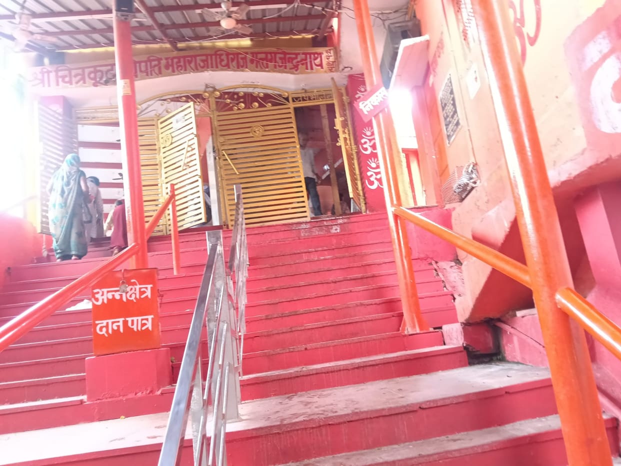 Sawan begins today; Shiva temples in the holy city are decked up, and chants of 'Bam-Bam Bhole' will resound.
