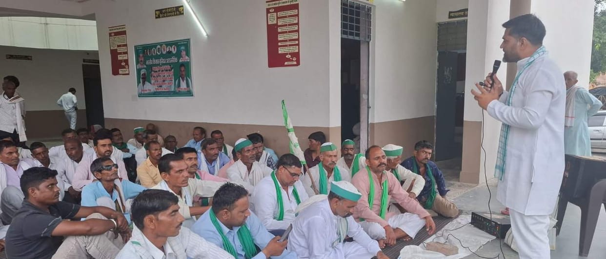 The issue of corruption at the Tehsil office resonated during the BKU's protest