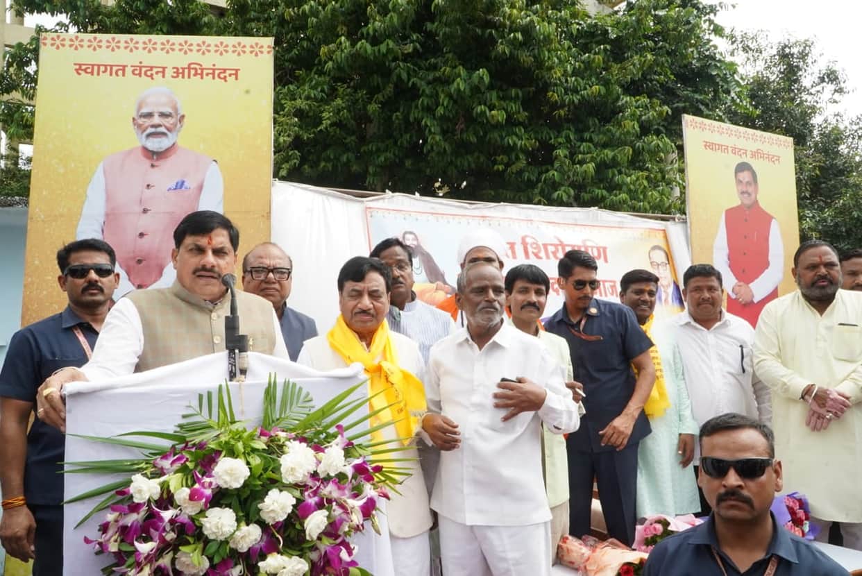 On Guru Purnima, CM Mohan Yadav Bows to Sant Ravidas, Praises Guru Tradition in India
