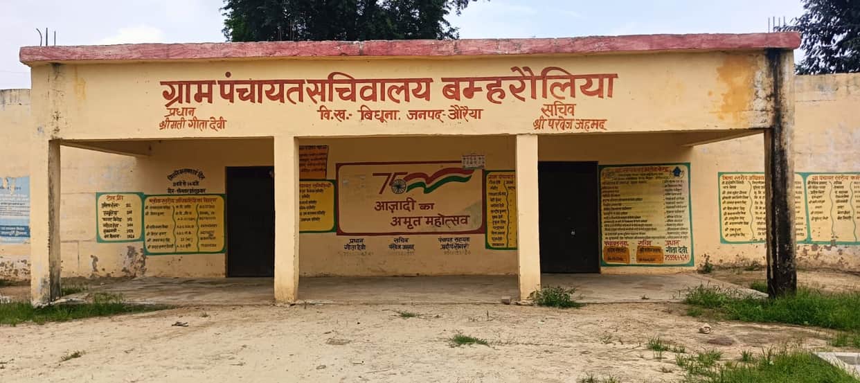 Digital libraries in 94 panchayats remain locked despite four letters.