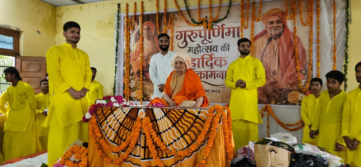 Guru Purnima festival celebrated with reverence and dignity at Gurukul Prabhat Ashram.