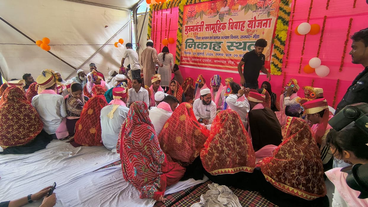 Chief Minister's Mass Marriage: 157 couples tied the nuptial knot.
