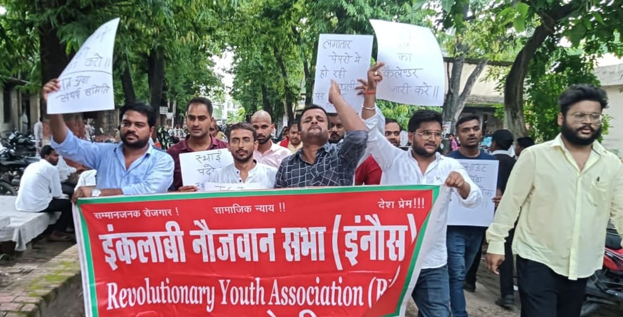 Student organizations protest against the lathi-charge