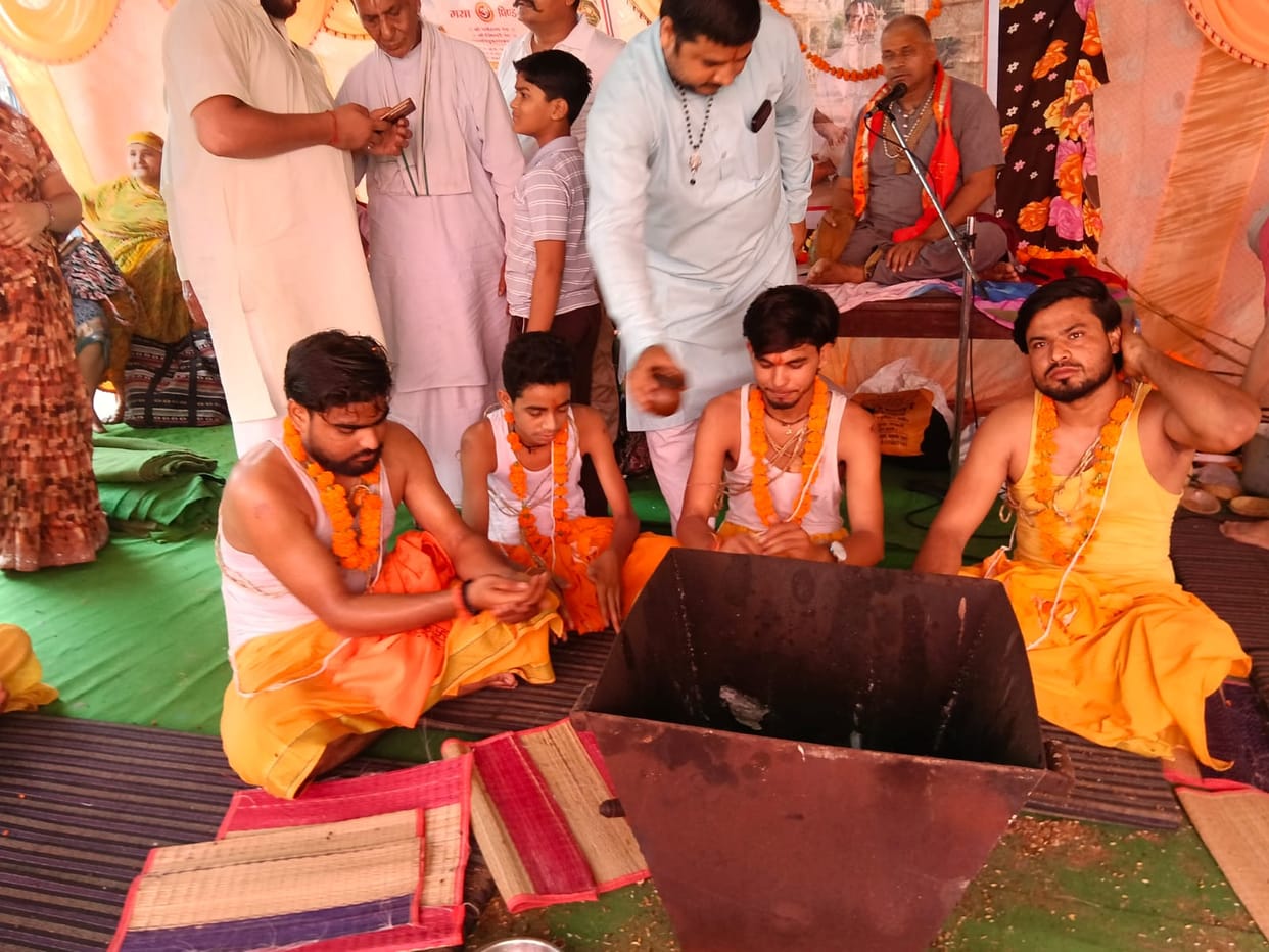 Merit earned through Havan-Puja and the Yajnopavita ceremony.