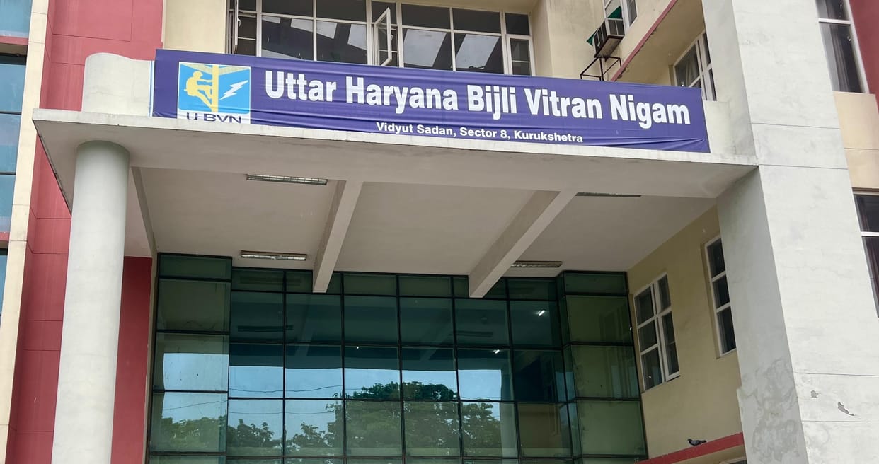 Two complaints reached the open court, both related to old bills.