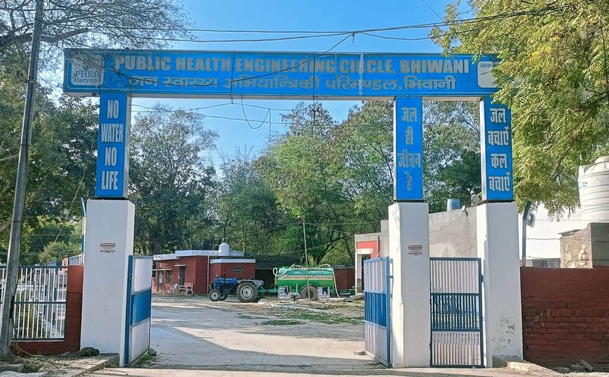 Portal causing repeated glitches; work in government departments stalled.