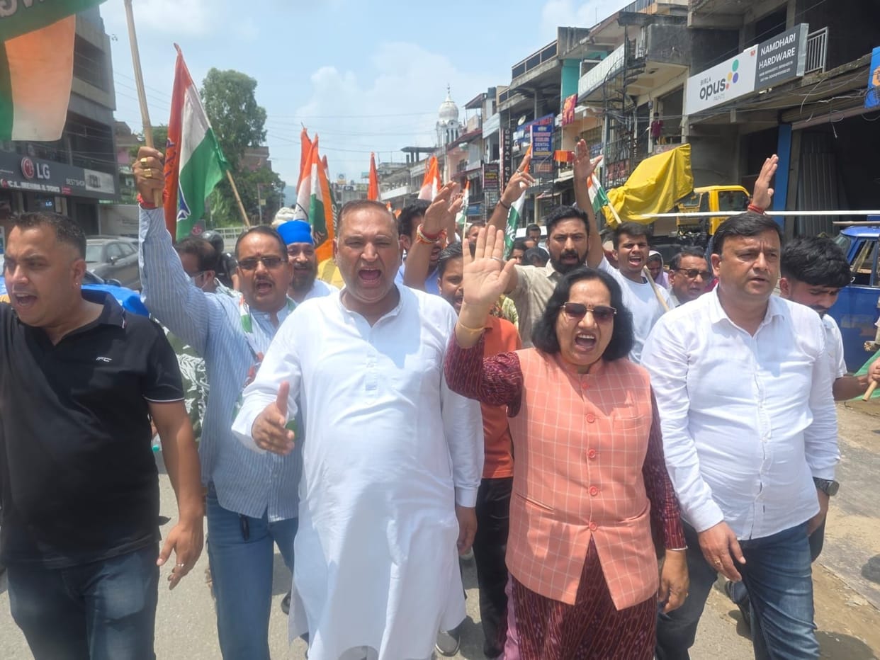 Congress held a rally in Nerchowk and raised slogans against the central government.