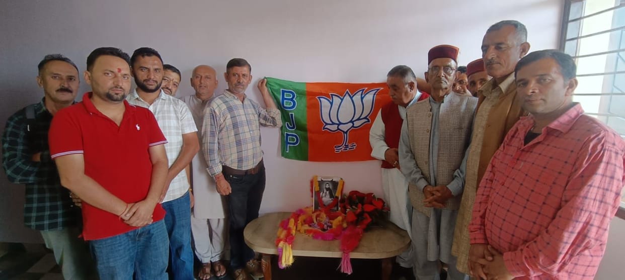 bjp celebrated ravidas jaynti in sangdah