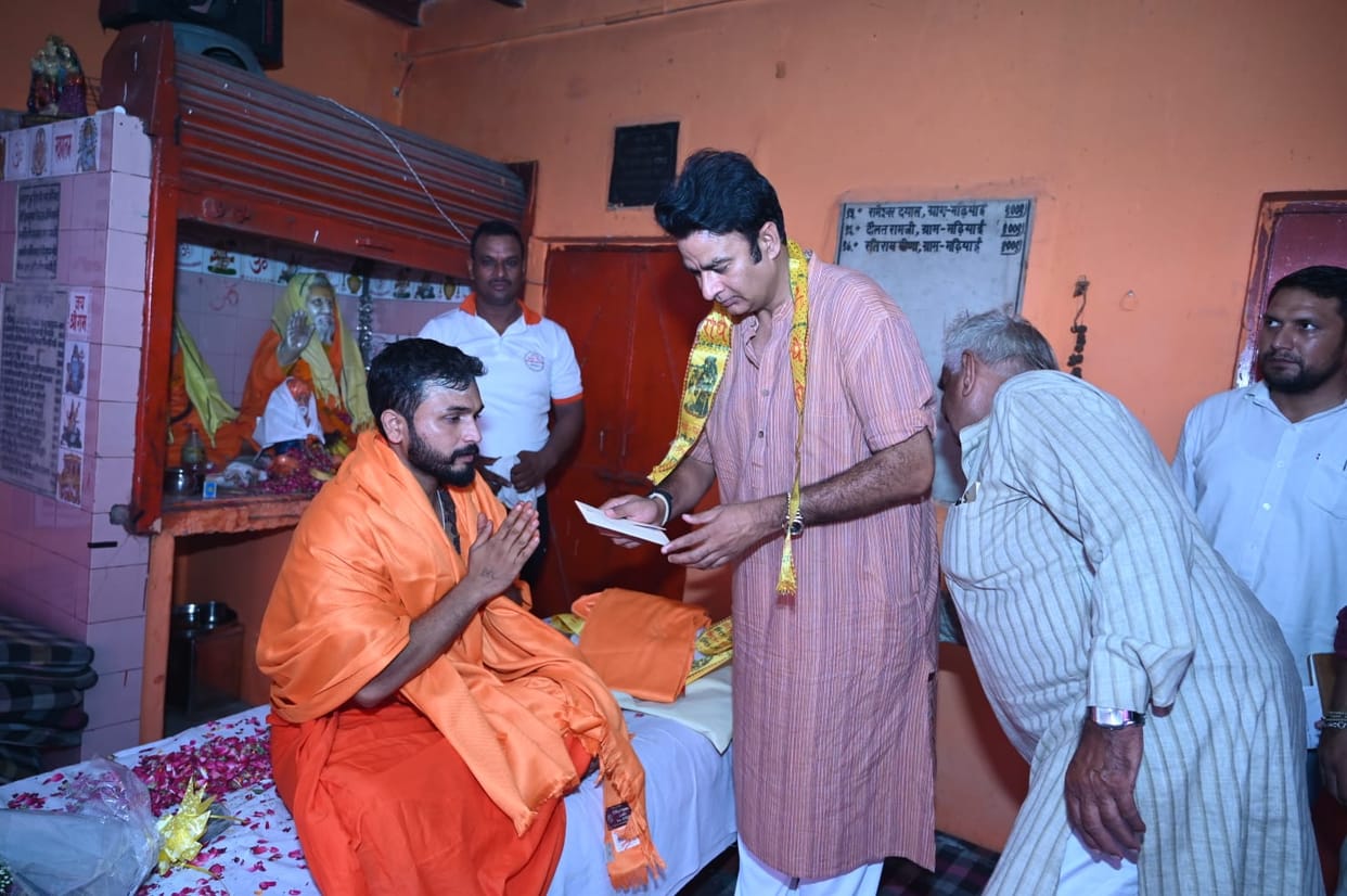Yagna and feast at Parmanand Yoga Sadhana Ashram on Guru Purnima