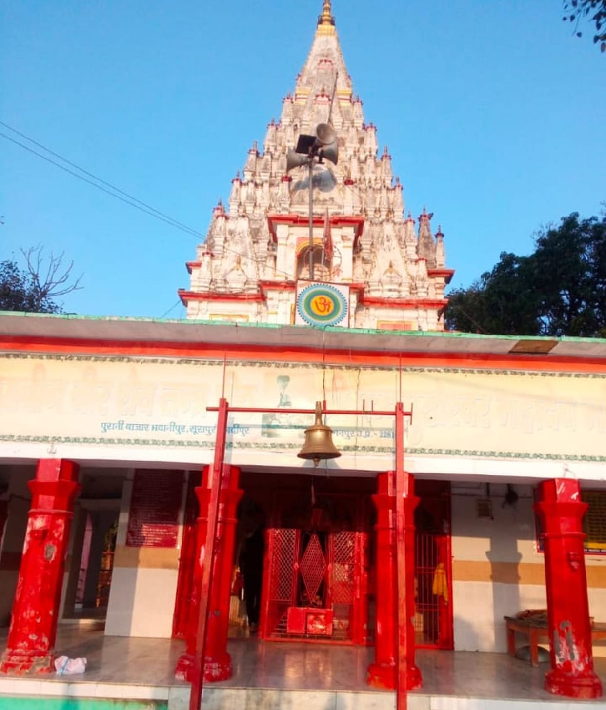 Sawan begins tomorrow, preparations complete in Shiva temples