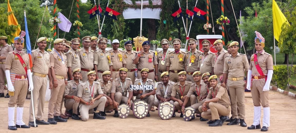 39th Battalion PAC Mirzapur secured first place in the competition.