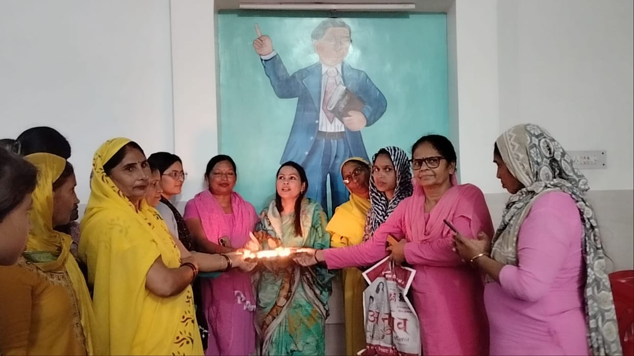 'Harmony Pledge Campaign' organized on Guru Purnima.