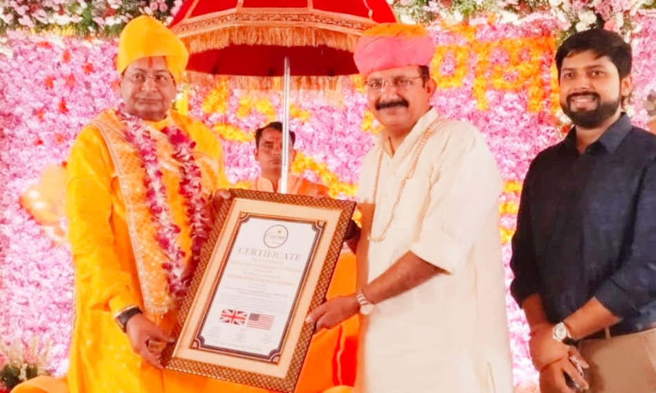 गुरु पुर्णिमा पर संतों का सम्मान