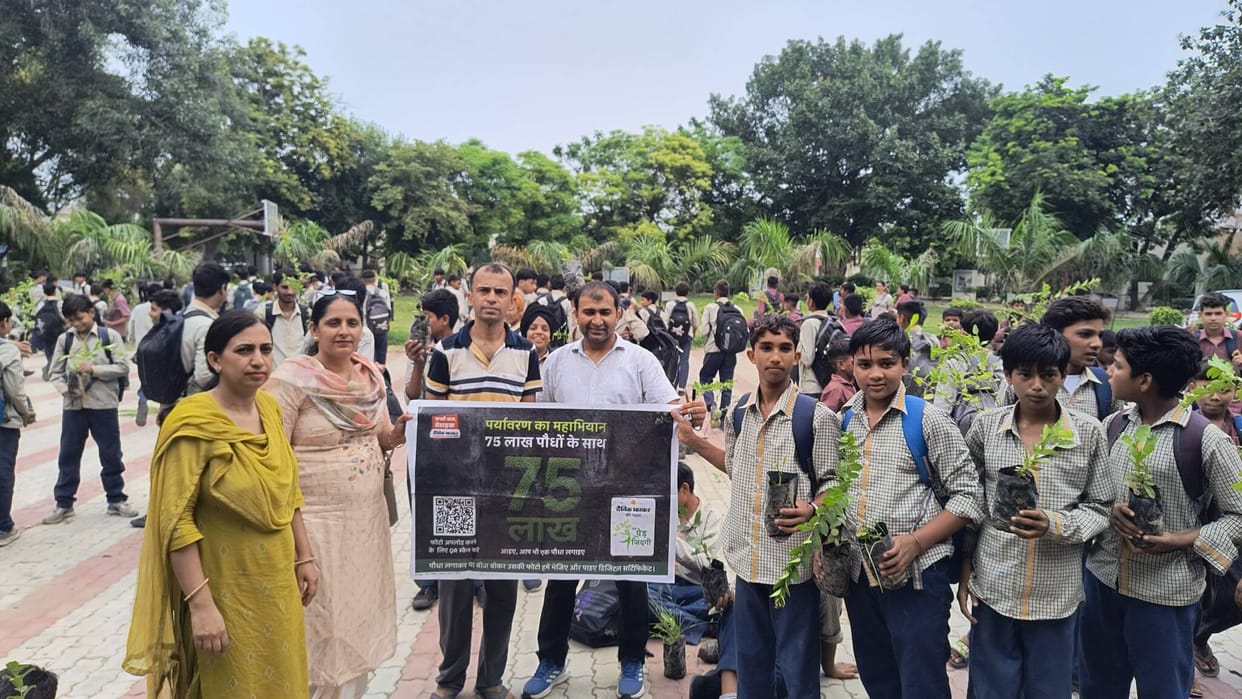 1,000 saplings distributed to students; message of environmental conservation conveyed.