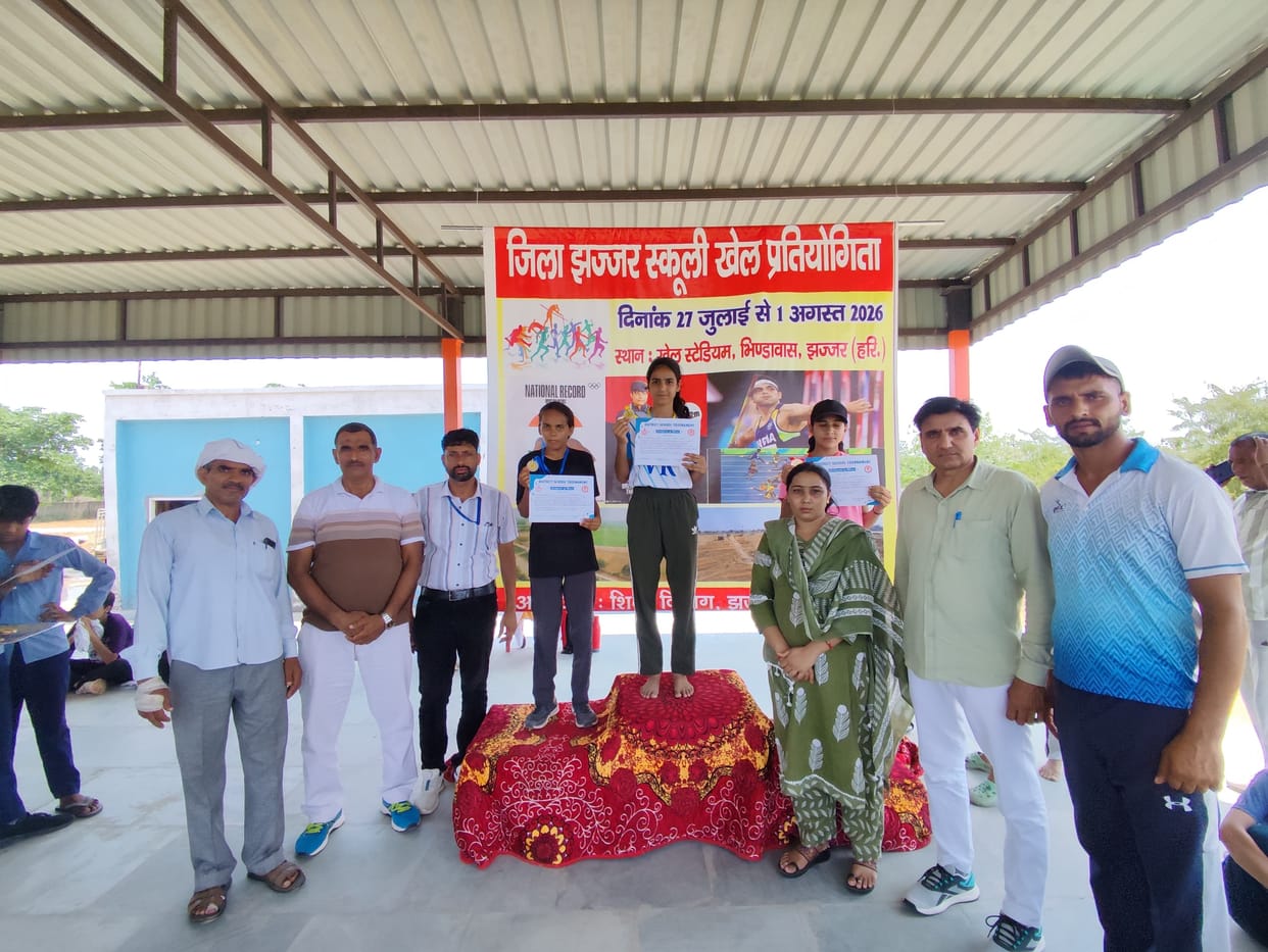 Suniti Khand Matanhel stood first in the long jump.