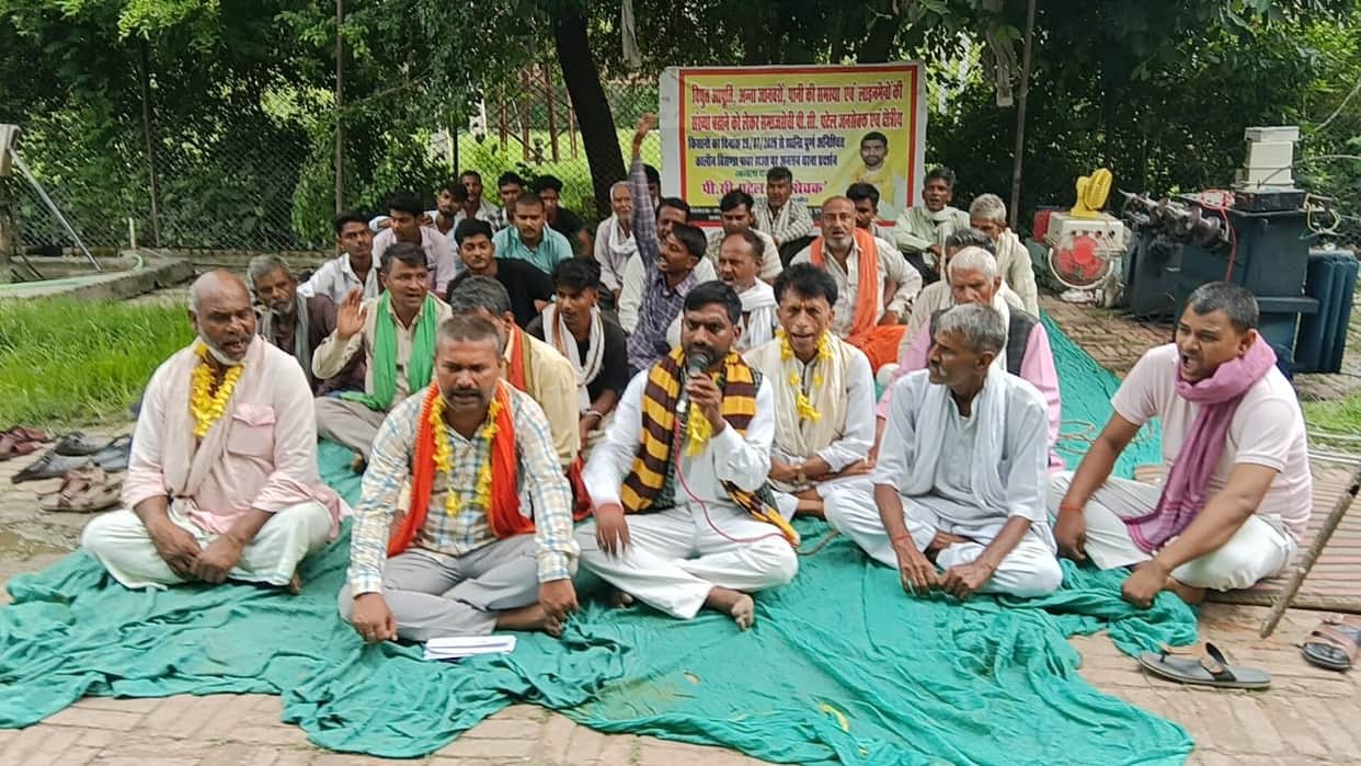 Villagers protest over basic needs, begin hunger strike.