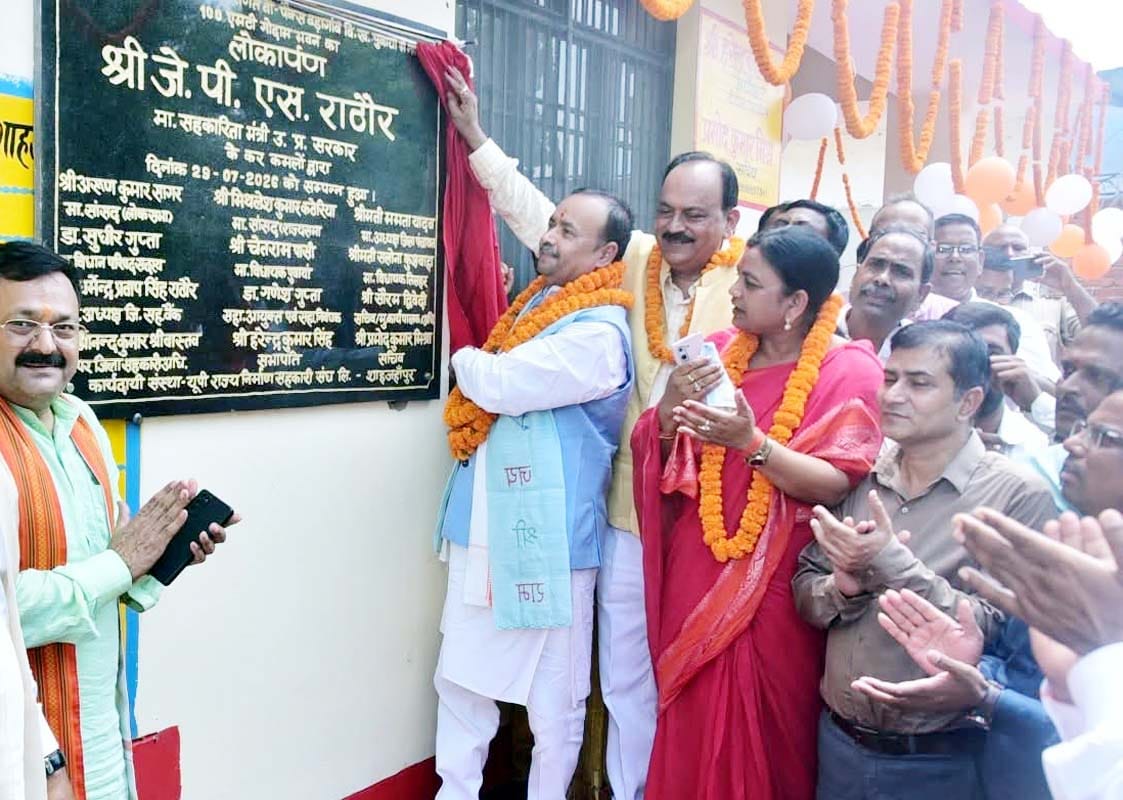 Rapid development taking place under the 'double-engine' government: Cooperation Minister