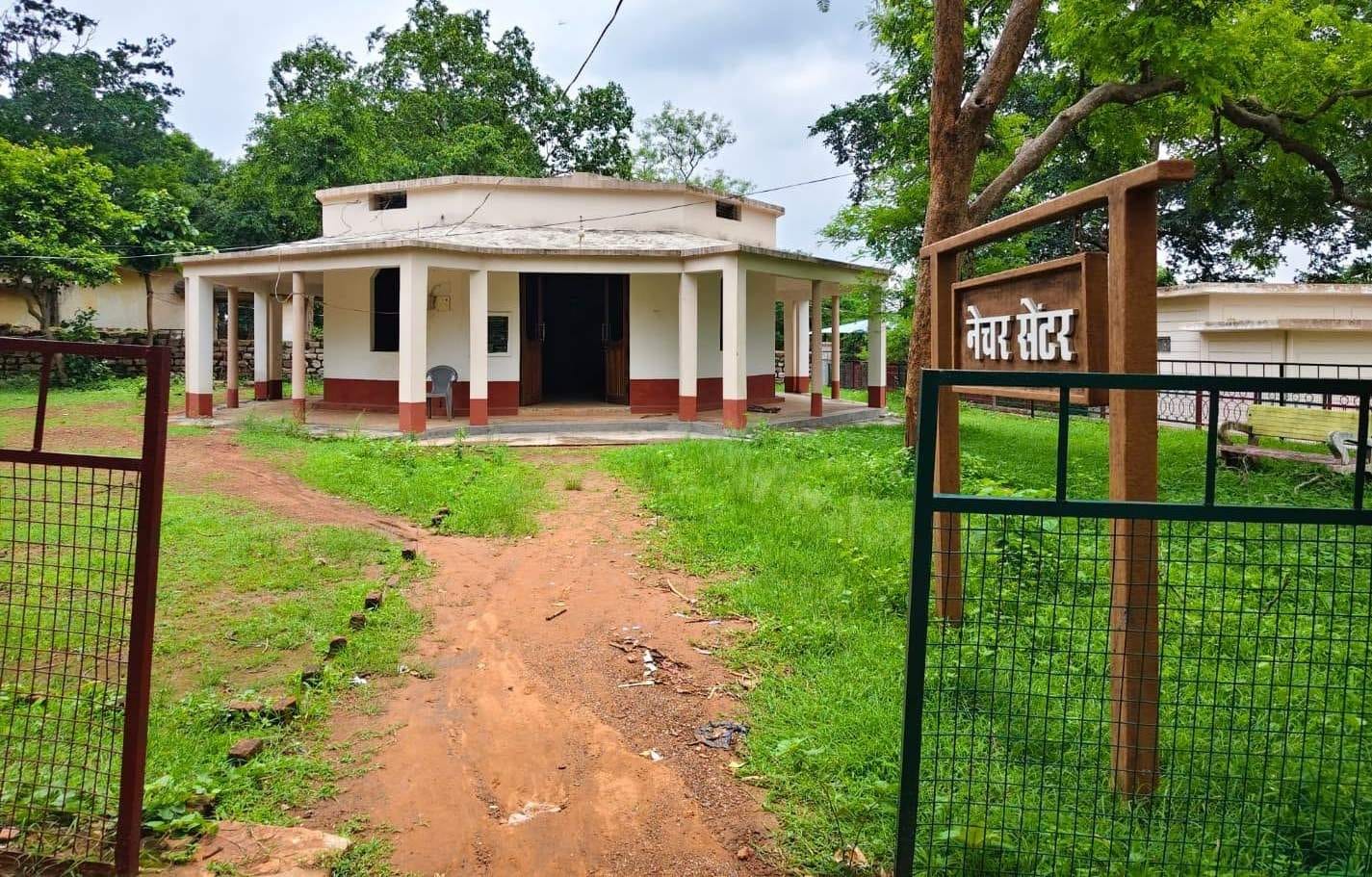 चन्द्रप्रभा स्थित नेचर सेंटर का ताला खुला। संवाद