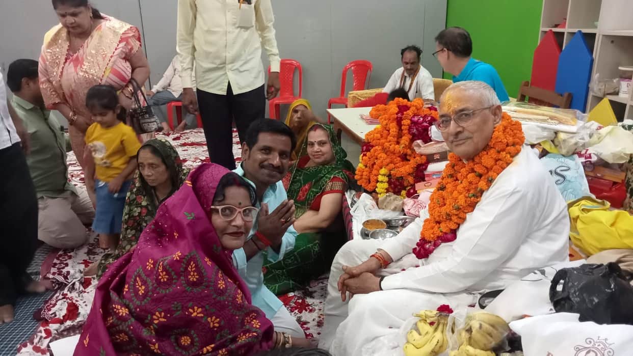 mainpuri news guru poornima