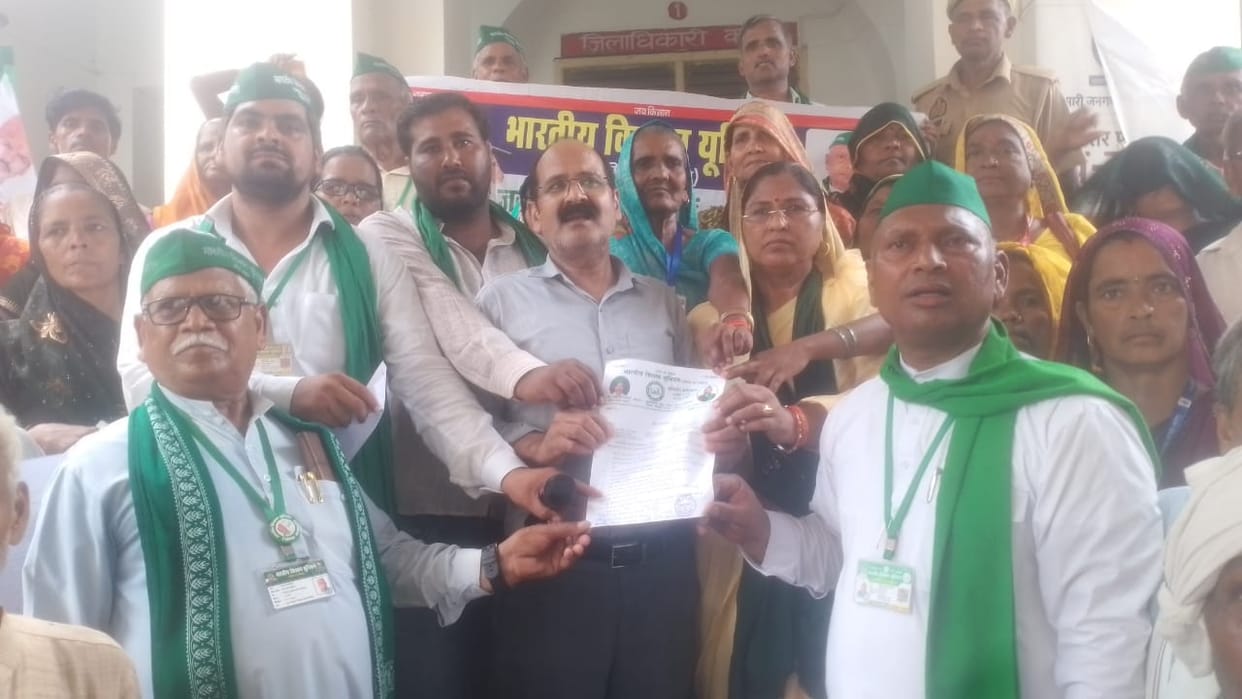 Farmer leaders submitted a memorandum regarding their demands.