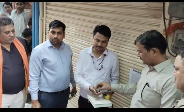PNB seals Shubham Saree firm's shops over loan default.
