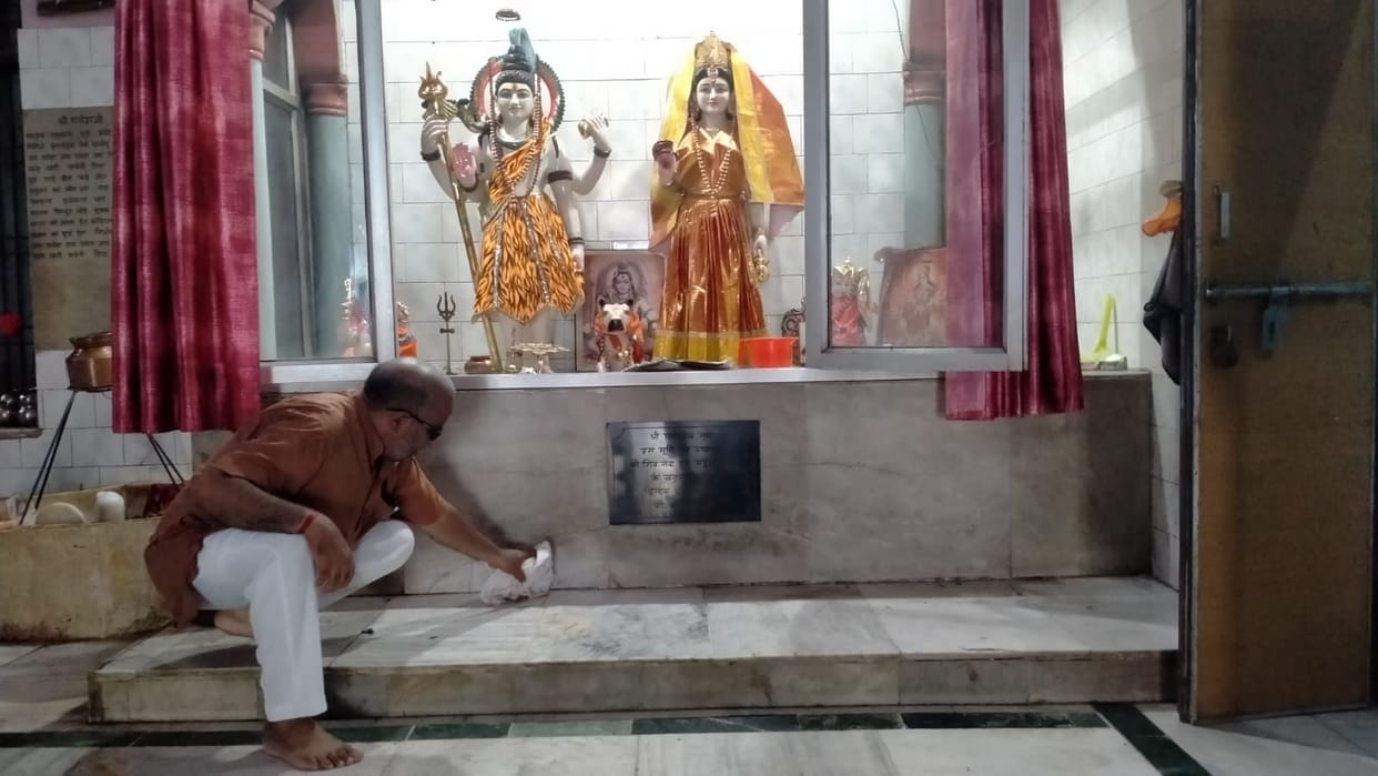 Sawan begins today; Shiva temples will resonate with devotion to Bhole.