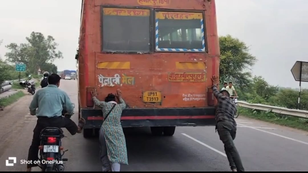 Two depot buses broke down en route; departmental inquiry ordered.