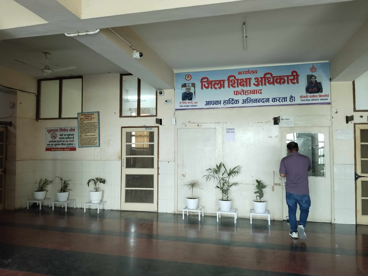 Organization handing out teacher appointment letters for schools; fraud suspected