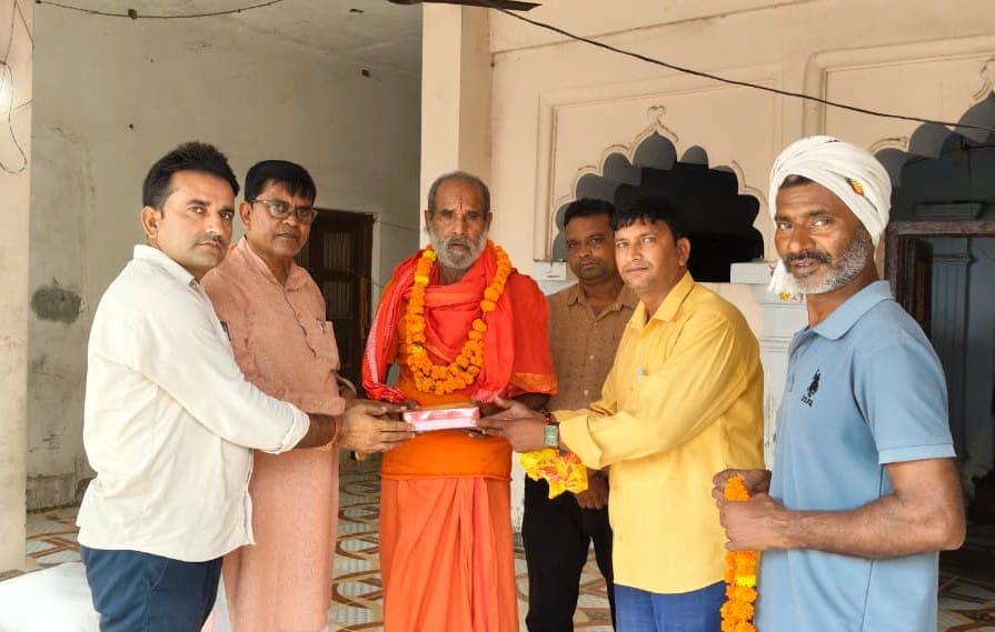 From schools to temples, Guru Purnima is celebrated with great enthusiasm.