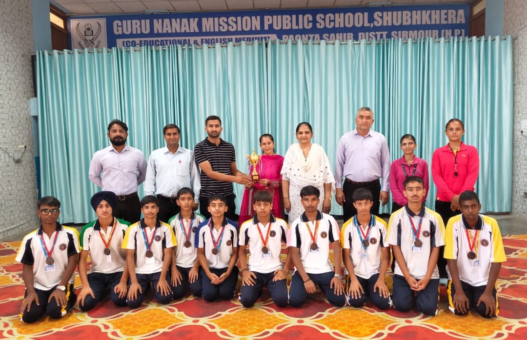 Guru Nanak Mission Public School won the bronze medal in Kabaddi.