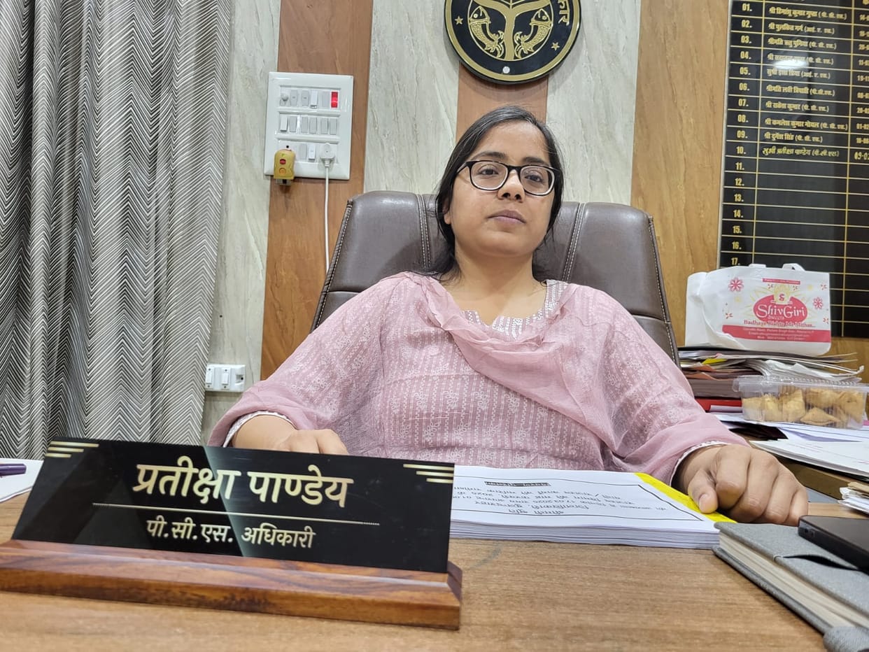 Action taken in land sale permission case; Khurja SDM removed.