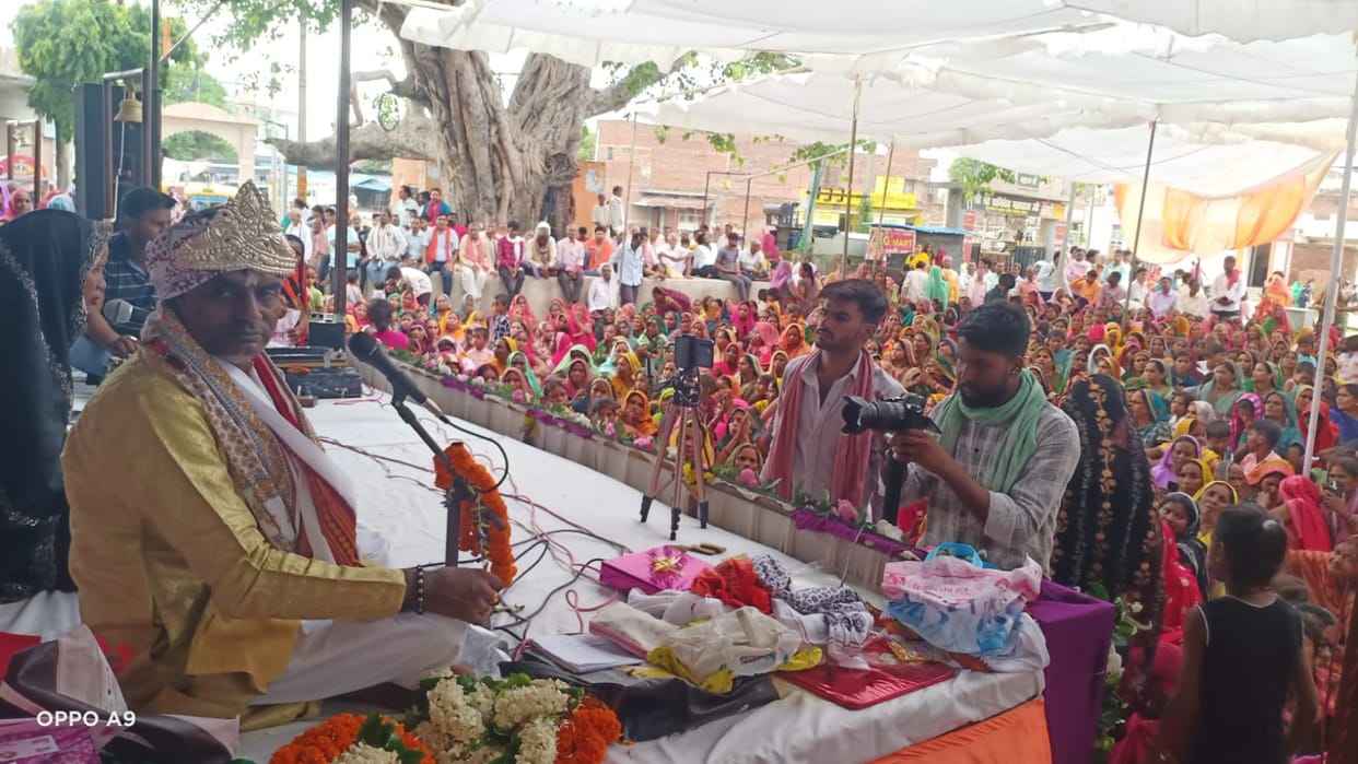 Devotion, Havan-Puja, Guru Vandana, and Bhandara on Guru Purnima