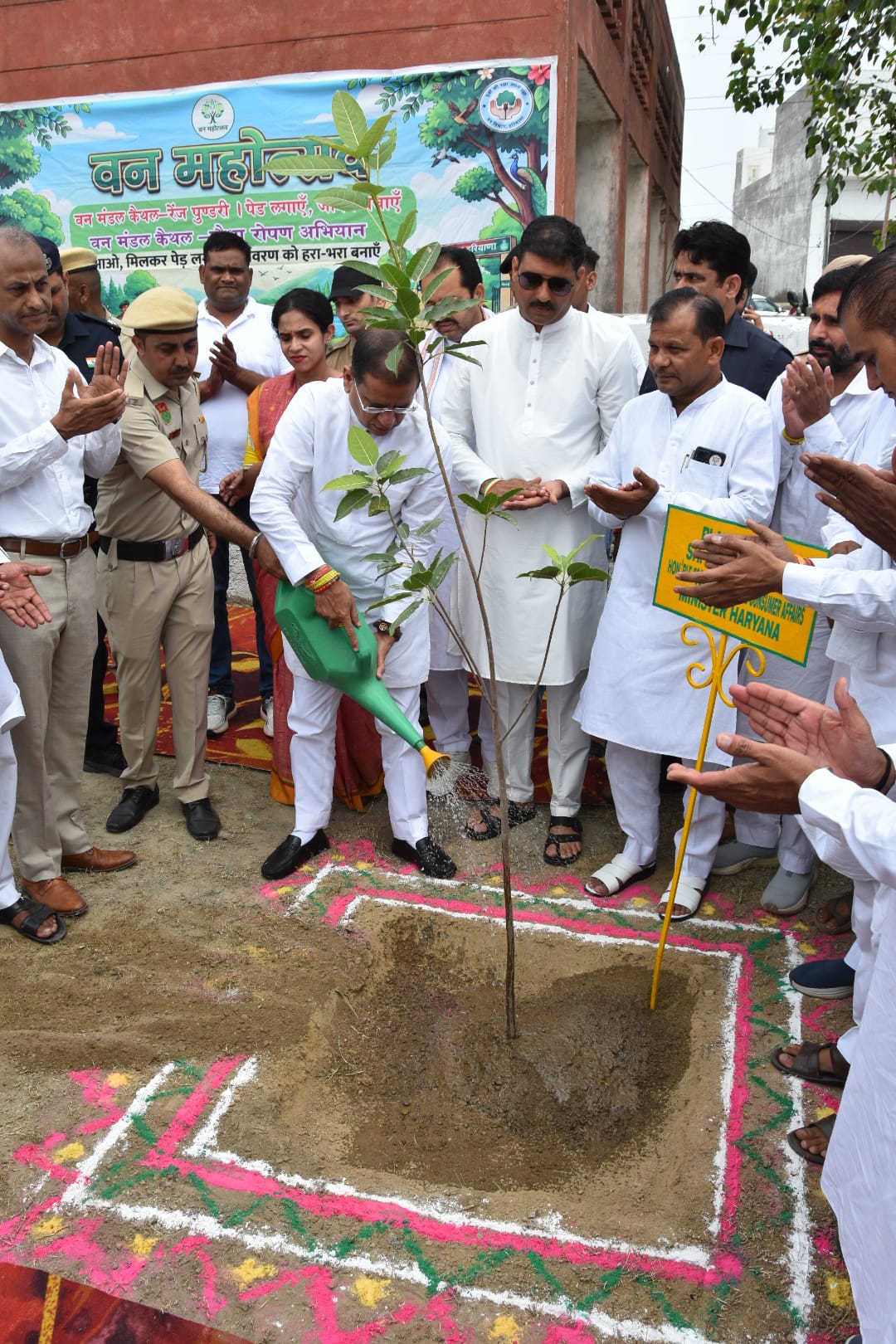 Van Mahotsav is a festival to reaffirm faith in nature and acknowledge our responsibility towards future generations: Minister Rajesh Nagar.