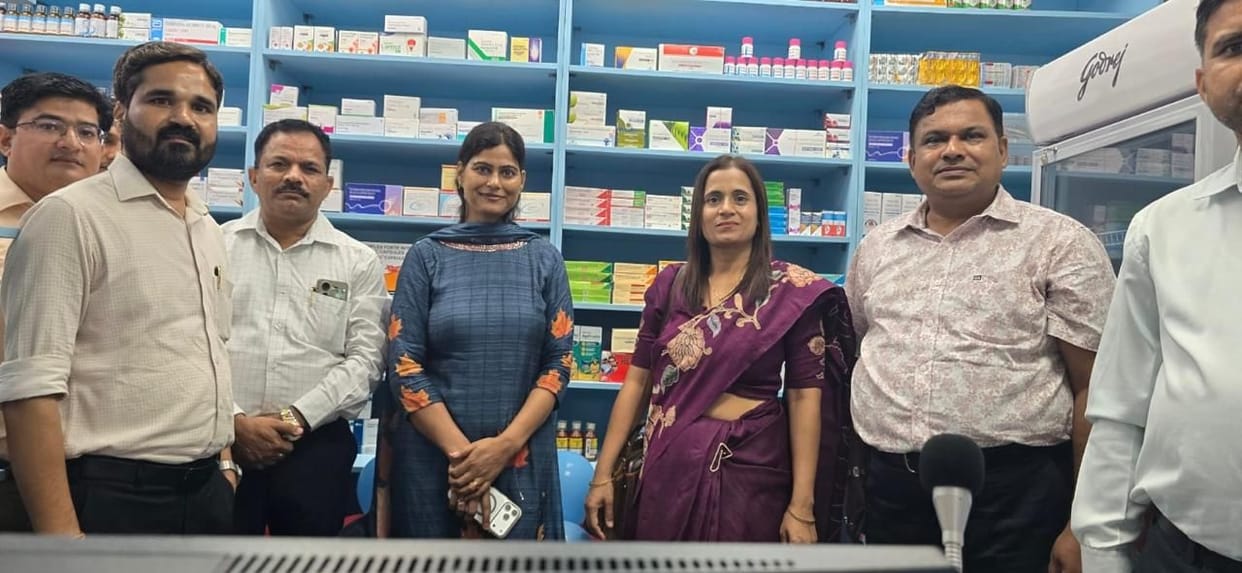 Amrit Pharmacy launched at the Government Medical College.