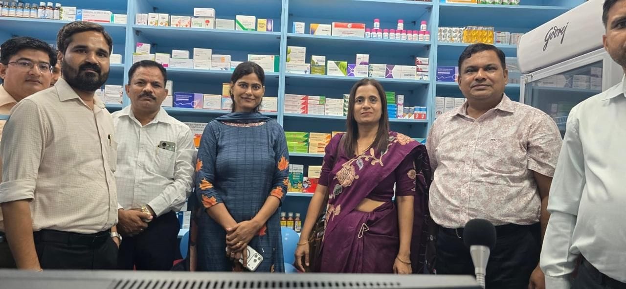 राजकीय मेडिकल कॉलेज में अमृत फार्मेसी की शुरुआत की गई। स्रोत कॉलेज