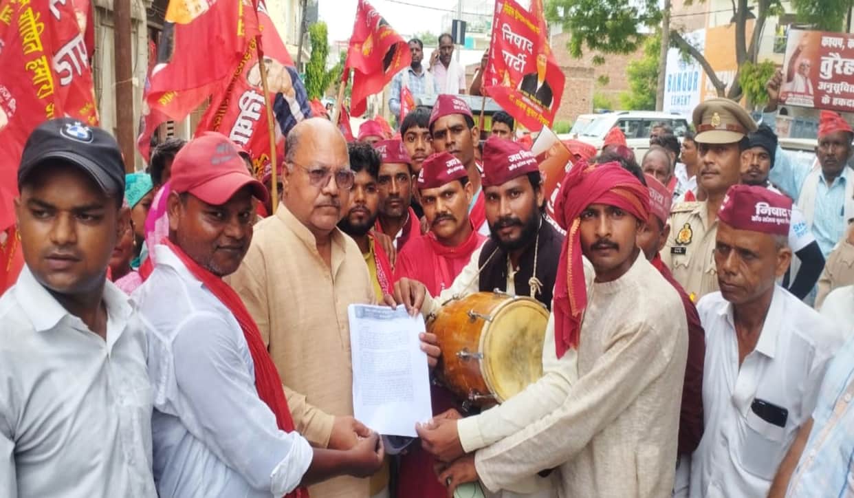 Include the Mallah, Nishad, Kevat, and Majhwar communities in the Scheduled Castes category.