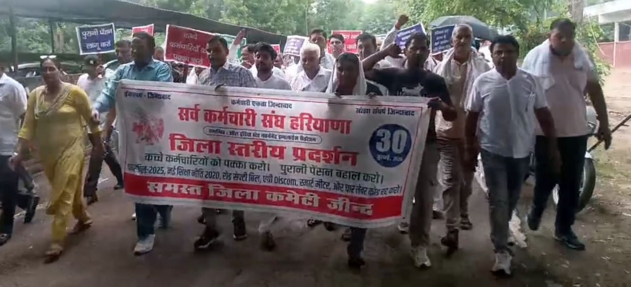 The government should take a quick decision in the interest of temporary employees: Sarva Karamchari Sangh