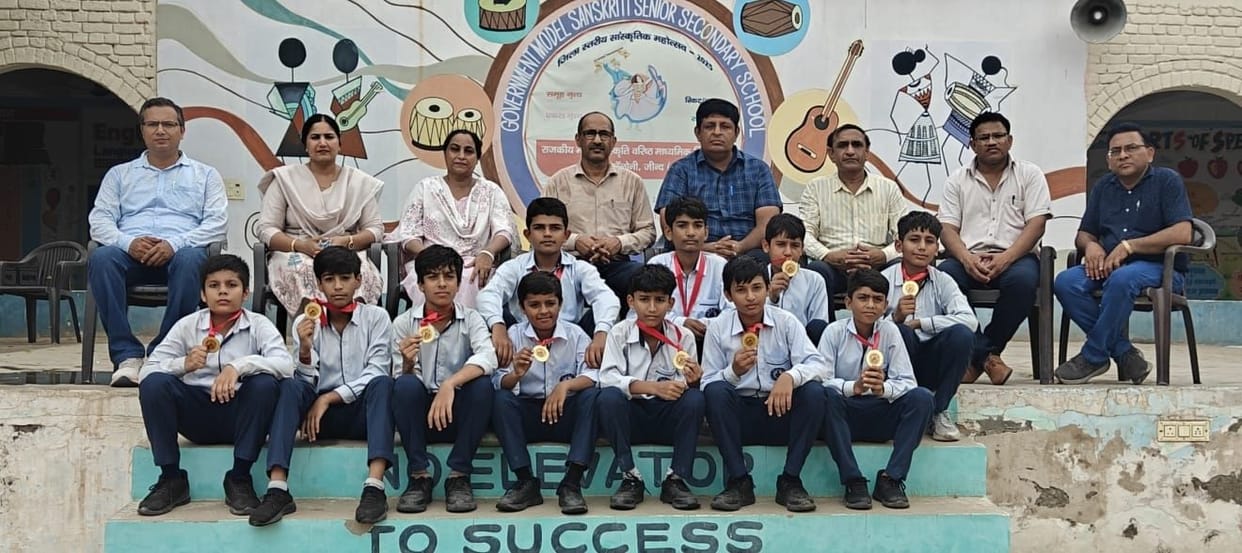 Defence Colony School team became champion in the district level cricket competition