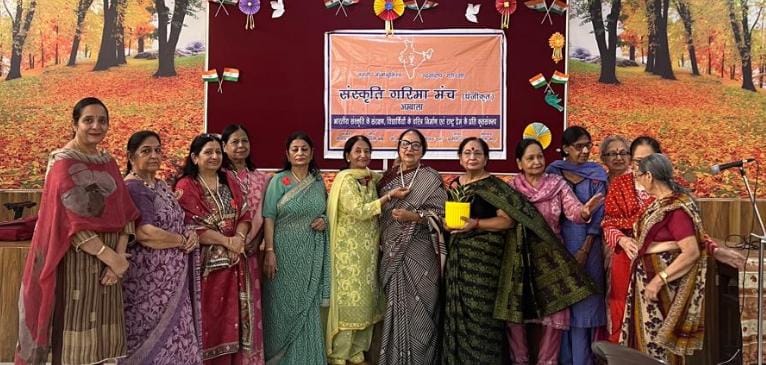Archana and Himani excelled in the shloka recitation.